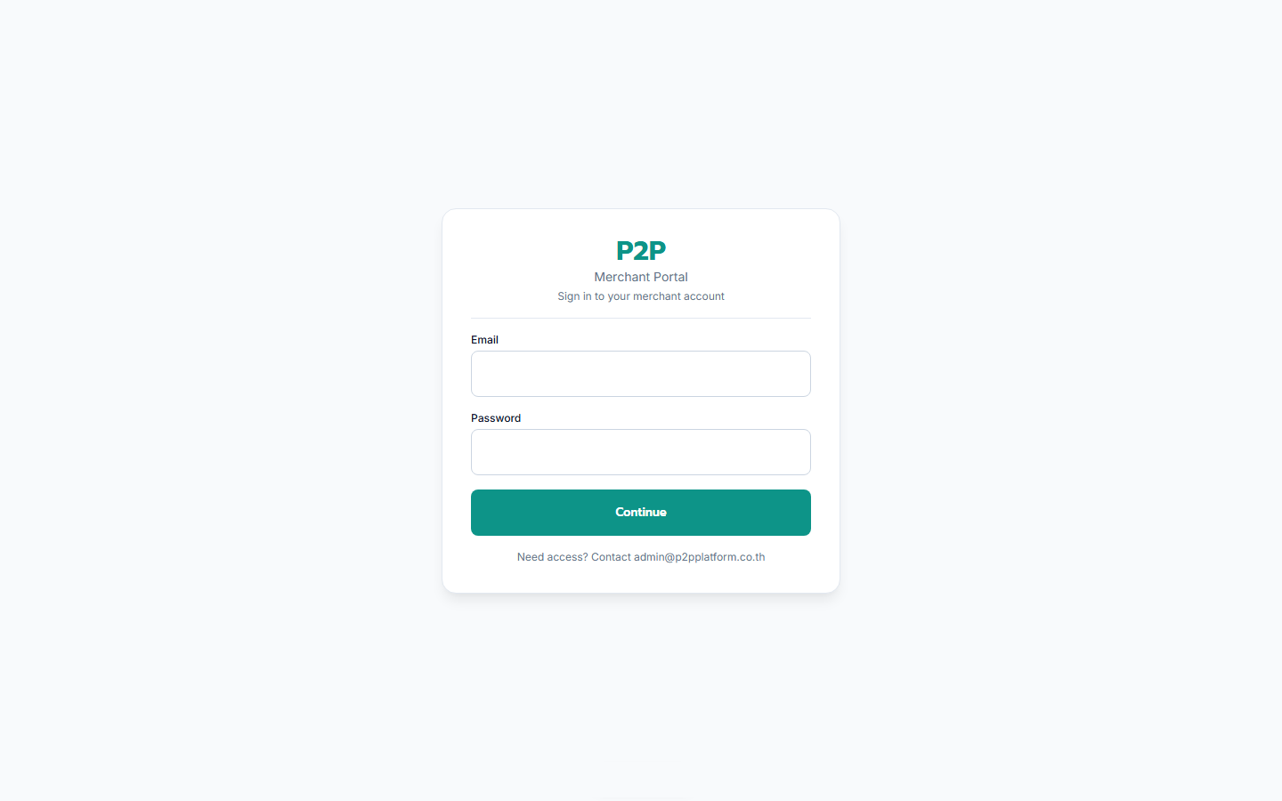 Merchant login screen